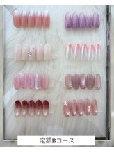 シェリナル 平岸店(Sherinal)/1番人気☆定額Bコース