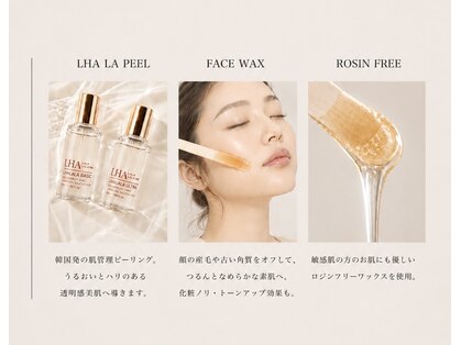 ヘルミ(hrm)の写真