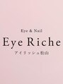 アイリッシュ 松山/Eye & Nail アイリッシュ松山