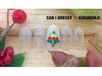キャンアイドレッシー 国分寺店(Can I Dressy)/季節のキャンペーンネイル￥4980