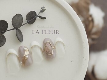 ラ フルール(La Fleur)/定額office ◆LaFleur