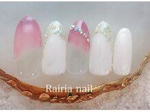 ライリアネイル(Rairia nail)/アートB