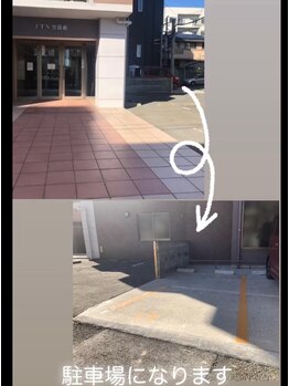 スリーアール(three R)/◆駐車場◆