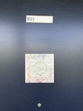 コメット(Comete)/階段を上がり一番手前の201号室