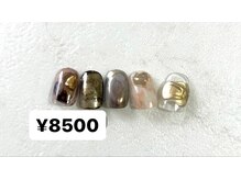 アトリエイチマルサン(アトリエ103)/ニュアンス　デザイン+