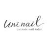ウニネイル(uni nail)ロゴ