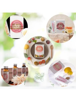 ハッピータイム ヒーリングビューティー(HappyTime Healing Beauty)/商品購入のみのご来店もOK♪