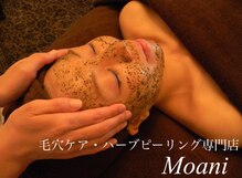 モアニ(Moani)