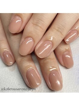 オフィスネイル☆