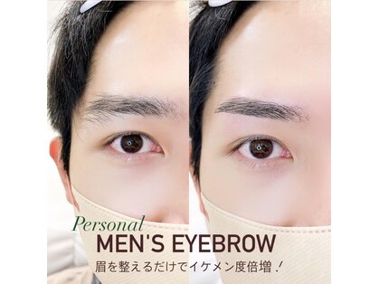 アイラッシュサロン ブラン 浜松アクトタワー店(Eyelash Salon Blanc)の写真