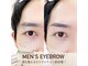 アイラッシュサロン ブラン 浜松アクトタワー店(Eyelash Salon Blanc)の写真