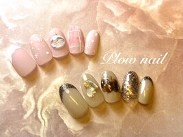 【トレンドアート】￥9,000