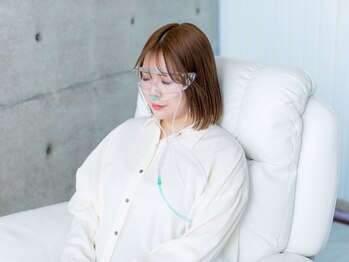 アドレ(ADORE)/脳疲労の緩和にも