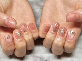 グラシアス(Gracias)/定額Bコース