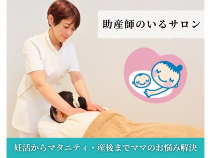 ルアナ(LUANA)の写真