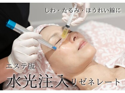 レティシア(Leticia)の写真