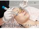 レティシア(Leticia)の写真