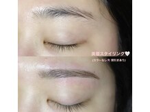 コロン(colon)/女性美眉スタイリング　担当まい