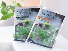 ヨサパーク ルアー 南郷18丁目店(YOSA PARK Lua)/お体に合わせて選べるハーブ