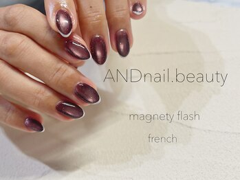 アンドネイル ビューティー(AND nail,beauty)/秋ネイル/スキニーフレンチ/藤沢
