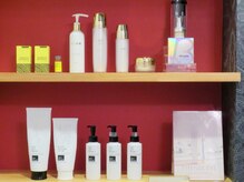 商材にもこだわりお悩みに合わせた施術が可能