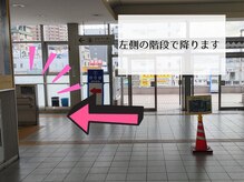 左手の階段を下ります♪