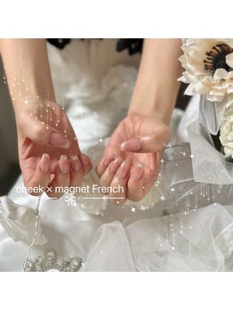 ベルレ 奈良店(Bellere)/チークマグネットフレンチ¥9500