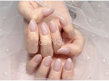ジャスネイル(Jas Nail)/