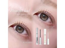 アイモア 金山店(eye mor.)/ピーナッツロッド