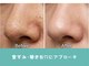 ココミエレ(COCO MIELE)の写真/【黒ずみ毛穴もつるん♪】蒸気×専用美容液で角栓を浮かしだす!プロ厳選の本格毛穴洗浄◎メンズ歓迎