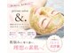 アンド(&.)の写真