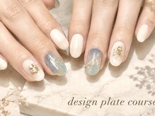 Design plate course
