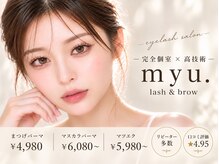 ミュウ 横浜店(myu.)