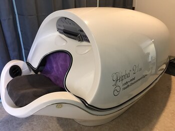 ブランシュネージュ(Blan Che Neige)/アルファ21DX