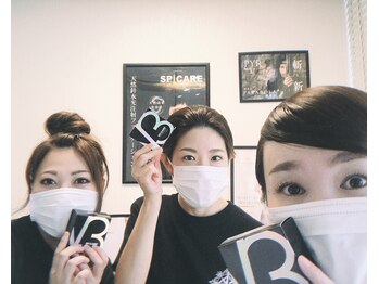 ソイズ 上中居店(SOIS)/大HIT★コスメ取扱店舗