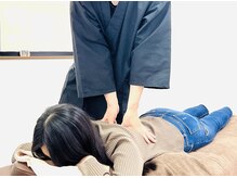 リラクゼーションサロン 癒隠 曙店