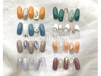 アディクト(ADDICT)/ハンド定額トレンドコース