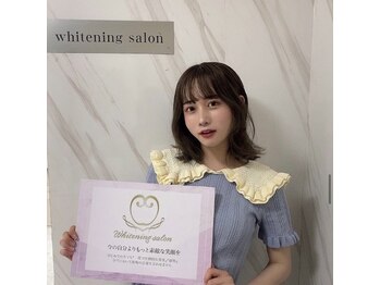 ダイヤモンドビューティー(DIAMOND BEAUTY)/ホワイトニング 渋谷