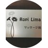 ロピリマ(Ropi Lima)ロゴ