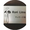 ロピリマ(Ropi Lima)のお店ロゴ