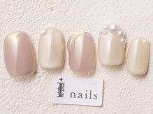アイネイルズ 渋谷店(I nails)/ちゅるちゅる変形フレンチ