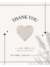 プラスビーセルフ(+b self)/素敵な休日になりました♪