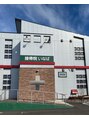 接骨院いなば/接骨院 いなば