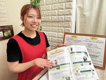 ヨサパーク ハク(YOSA PARK HAKU)