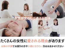 楽美身