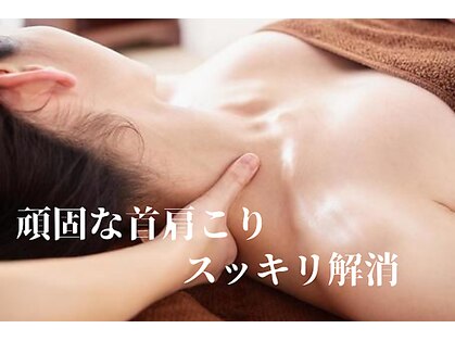 愛 まぁるの写真