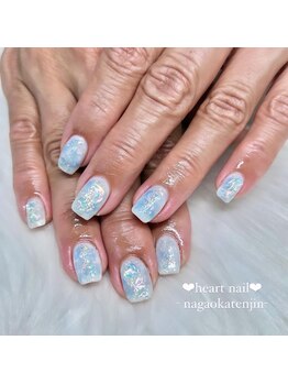 はあとねいる 長岡天神店/