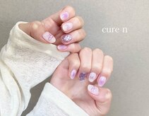 キュアエヌ(cure.n)