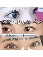 サクラヤ(SAKURAYA)/まつ毛パーマ＋Lashaddictセット