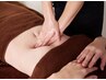 免疫の70%を腸が担っています！【ぽっこりお腹、便秘に】腸もみ 60分